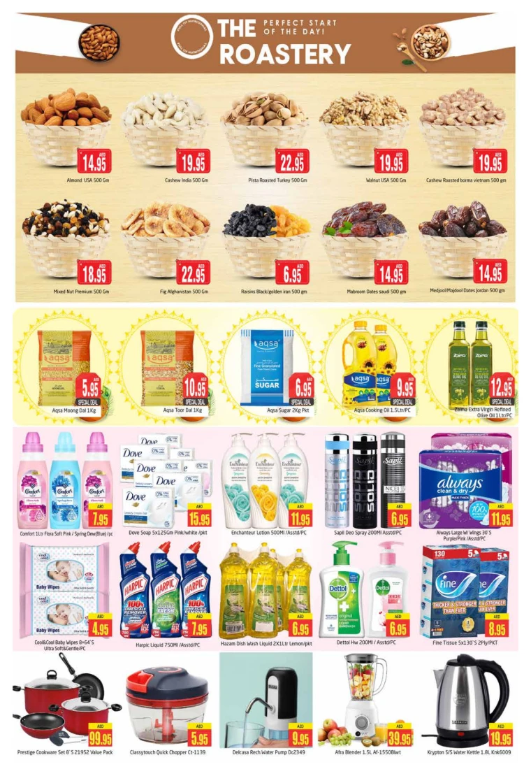 Pasons-Deals-All-Branches-April-11-2025-3