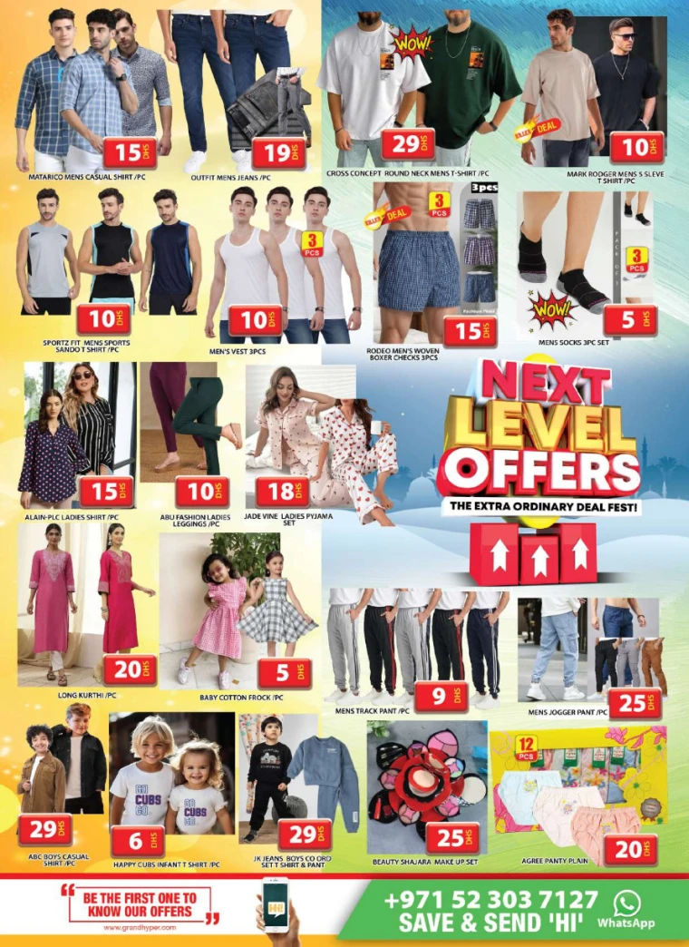 Grand-Hypermarket-Deals-Jebel-Ali&Mini-Jebel-Ali-April-11-2025-16