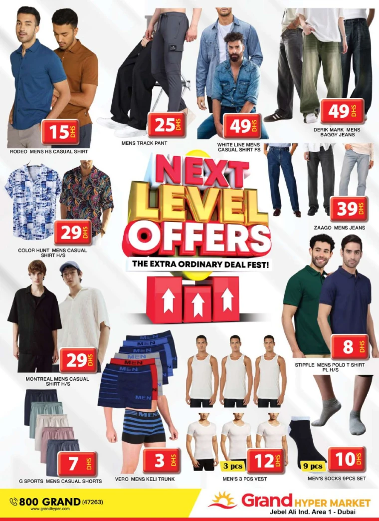 Grand-Hypermarket-Deals-Jebel-Ali&Mini-Jebel-Ali-April-11-2025-17