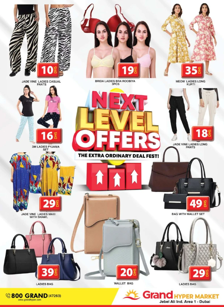 Grand-Hypermarket-Deals-Jebel-Ali&Mini-Jebel-Ali-April-11-2025-18