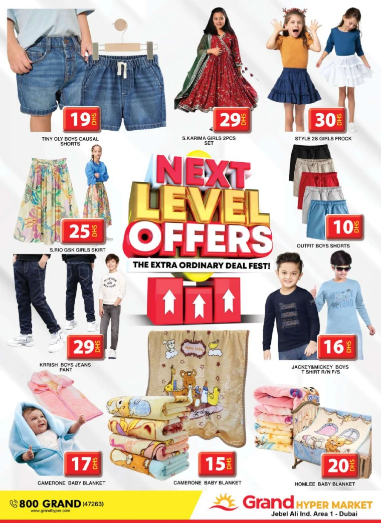 Grand-Hypermarket-Deals-Jebel-Ali&Mini-Jebel-Ali-April-11-2025-19