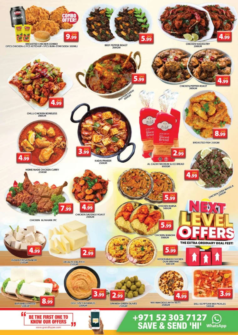 Grand-Hypermarket-Deals-Jebel-Ali&Mini-Jebel-Ali-April-11-2025-2