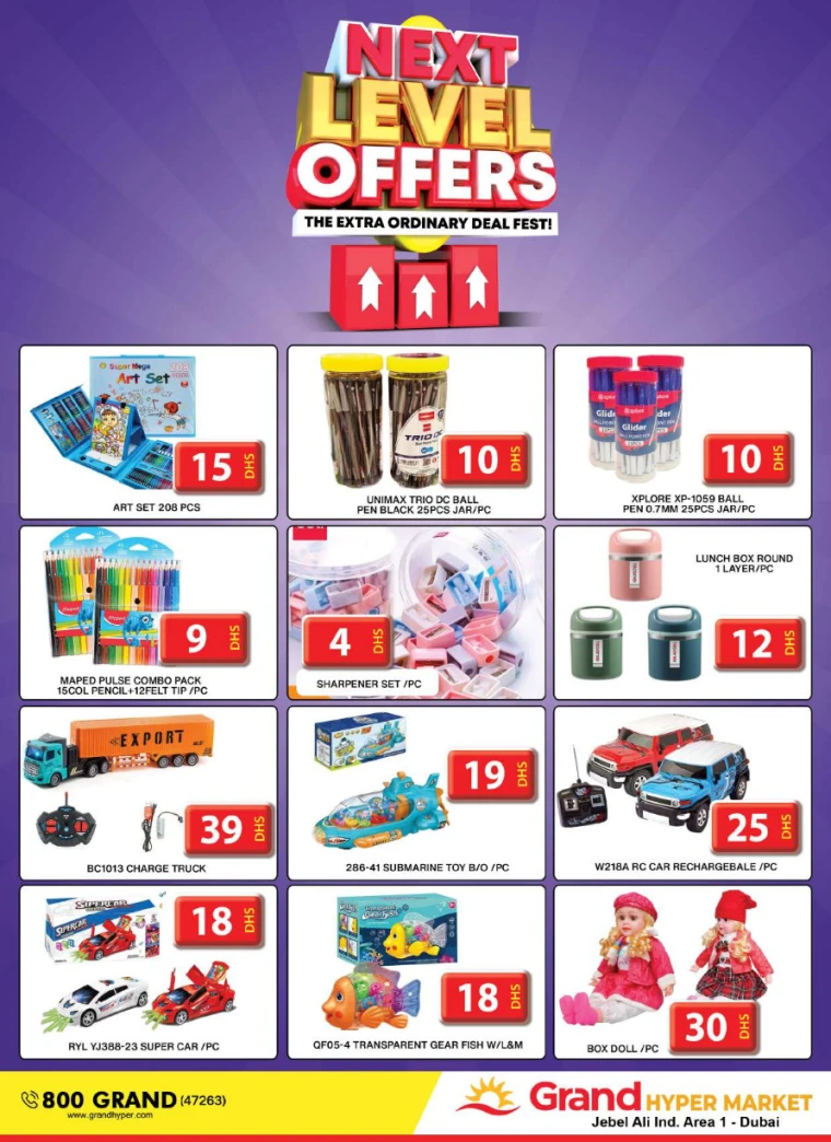 Grand-Hypermarket-Deals-Jebel-Ali&Mini-Jebel-Ali-April-11-2025-24