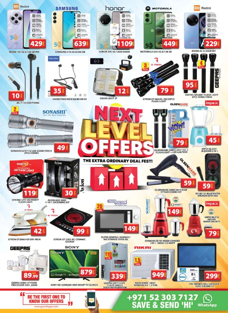 Grand-Hypermarket-Deals-Jebel-Ali&Mini-Jebel-Ali-April-11-2025-27