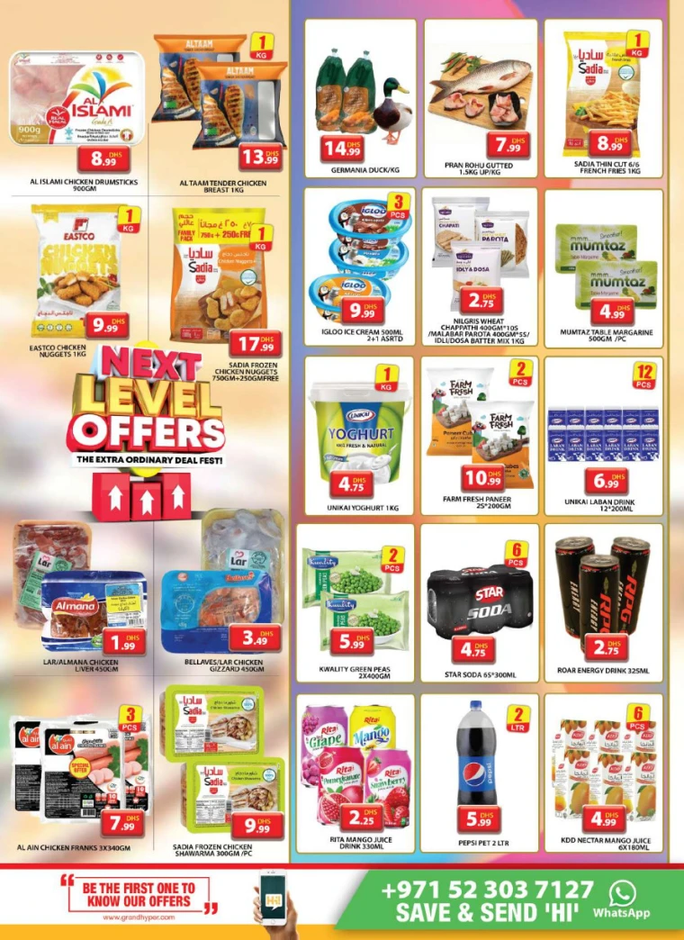 Grand-Hypermarket-Deals-Jebel-Ali&Mini-Jebel-Ali-April-11-2025-6
