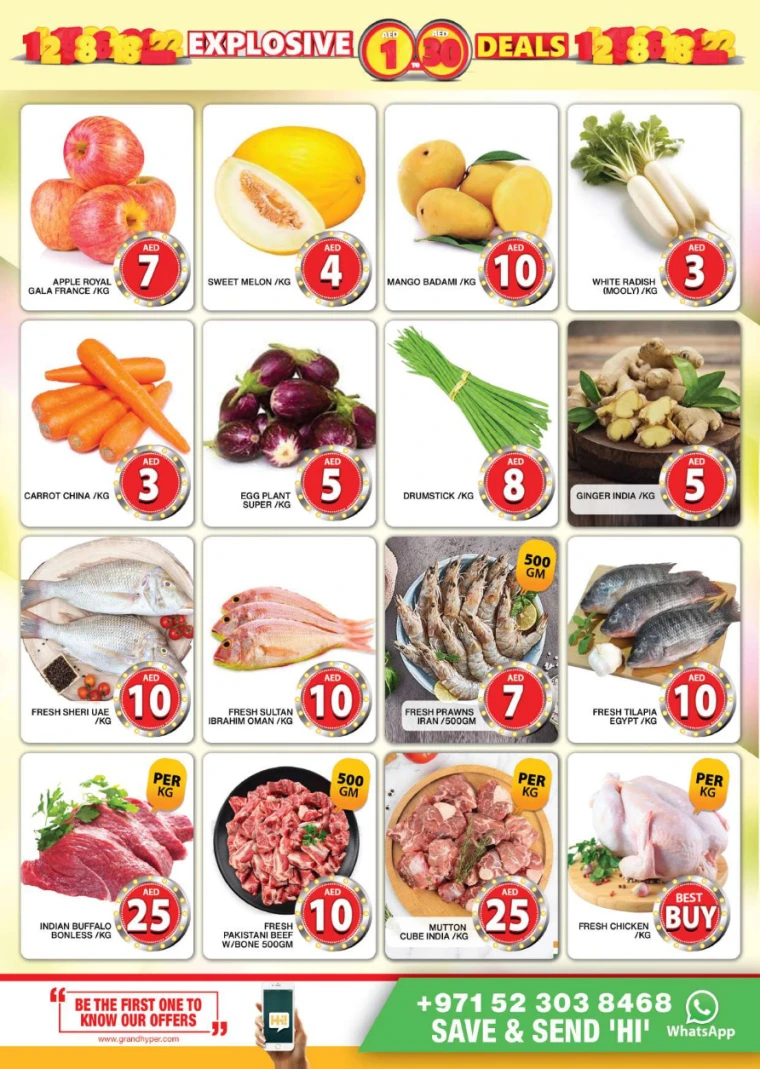 Grand-Hypermarket-Offers-Al-Quoz-April-11-2025-1