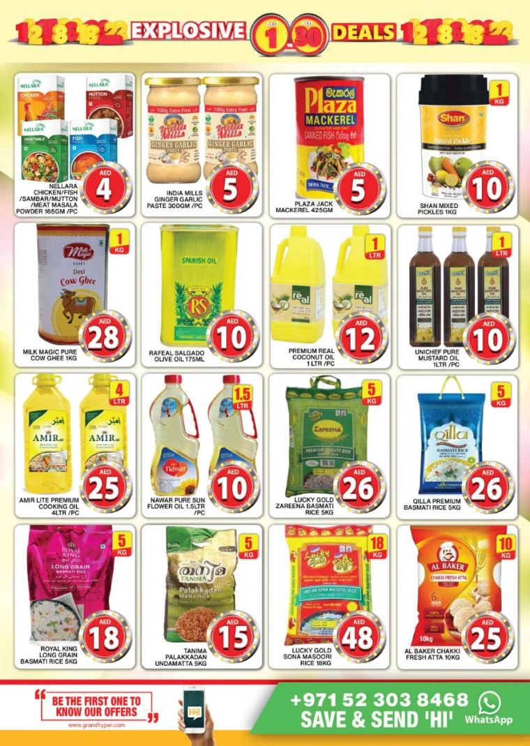 Grand-Hypermarket-Offers-Al-Quoz-April-11-2025-11