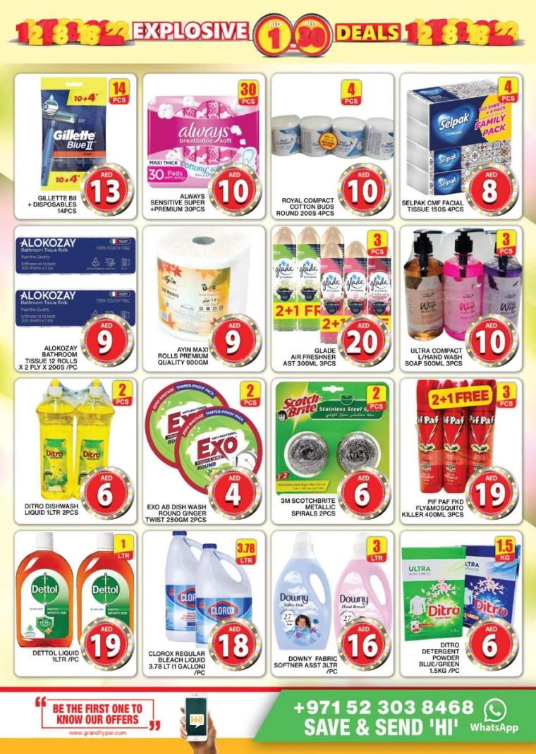 Grand-Hypermarket-Offers-Al-Quoz-April-11-2025-13
