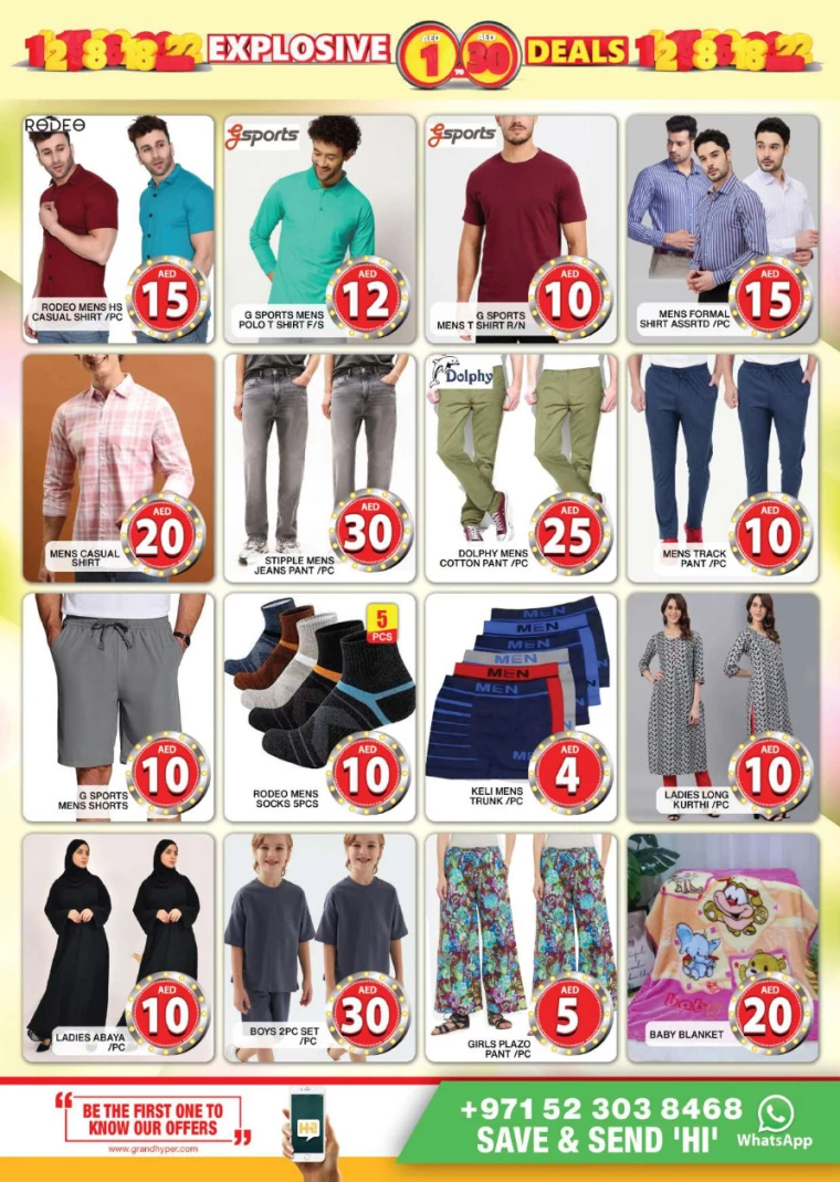 Grand-Hypermarket-Offers-Al-Quoz-April-11-2025-14