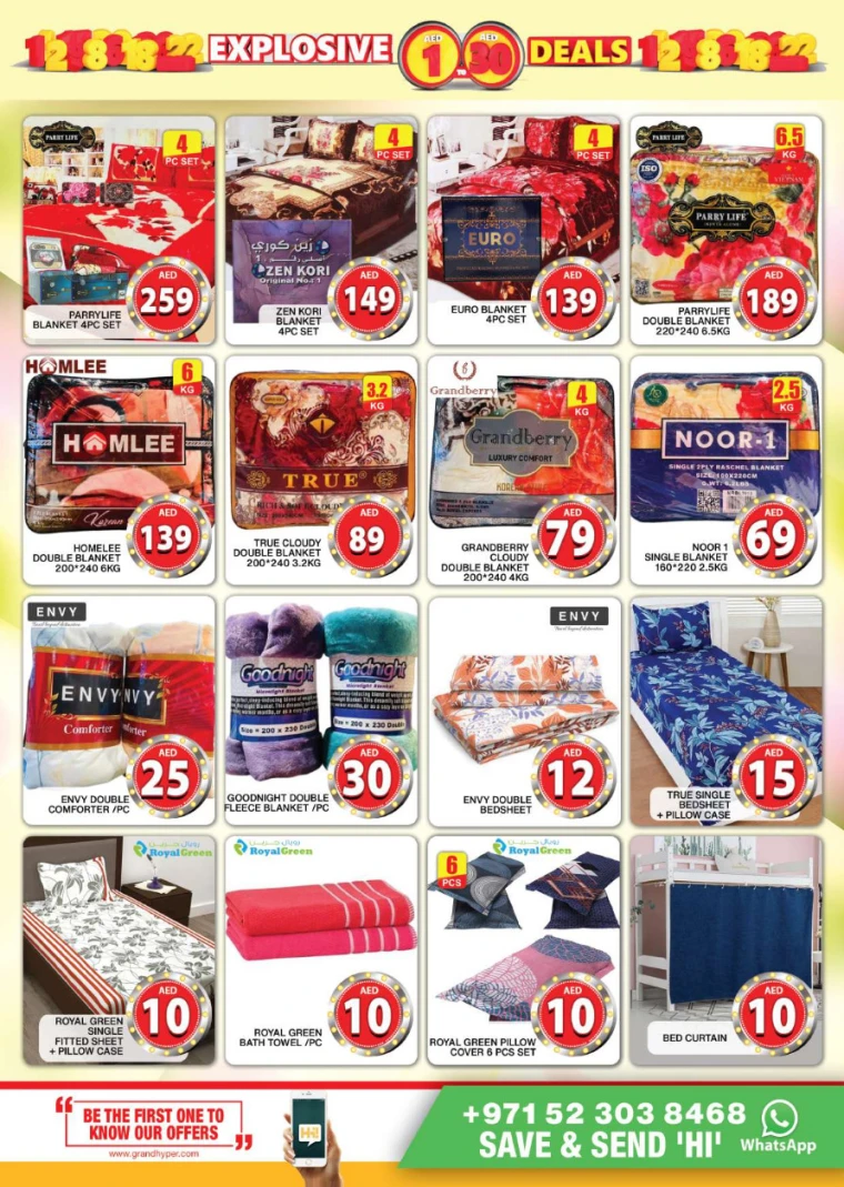 Grand-Hypermarket-Offers-Al-Quoz-April-11-2025-15