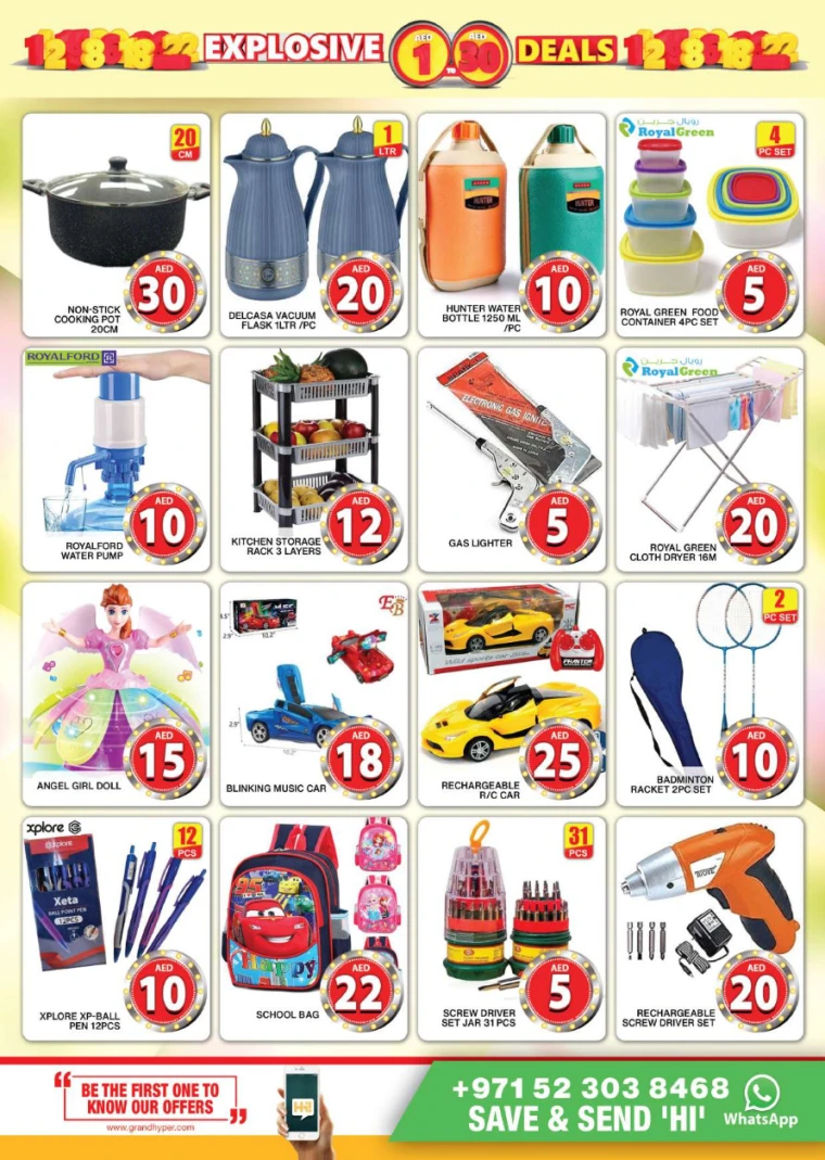 Grand-Hypermarket-Offers-Al-Quoz-April-11-2025-18
