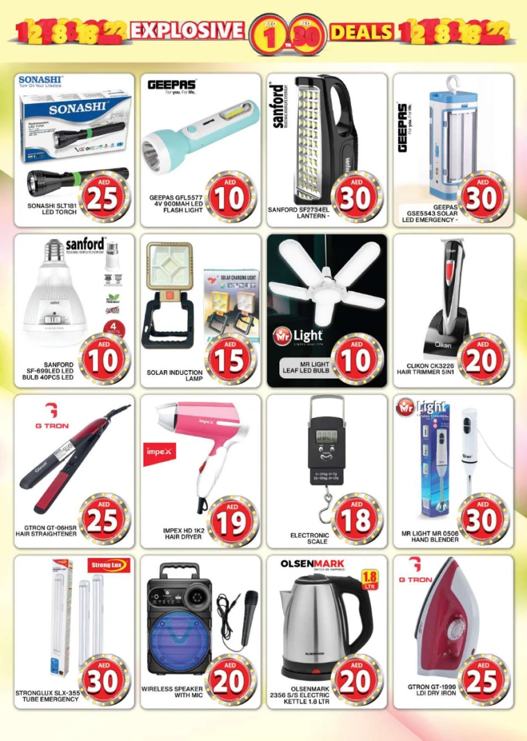 Grand-Hypermarket-Offers-Al-Quoz-April-11-2025-28