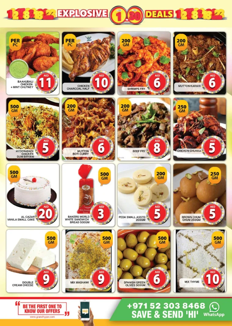 Grand-Hypermarket-Offers-Al-Quoz-April-11-2025-3