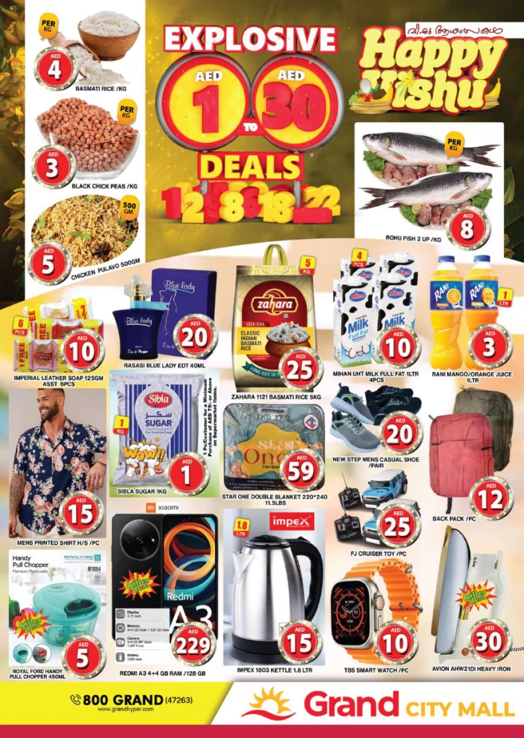Grand-Hypermarket-Offers-Al-Quoz-April-11-2025-33