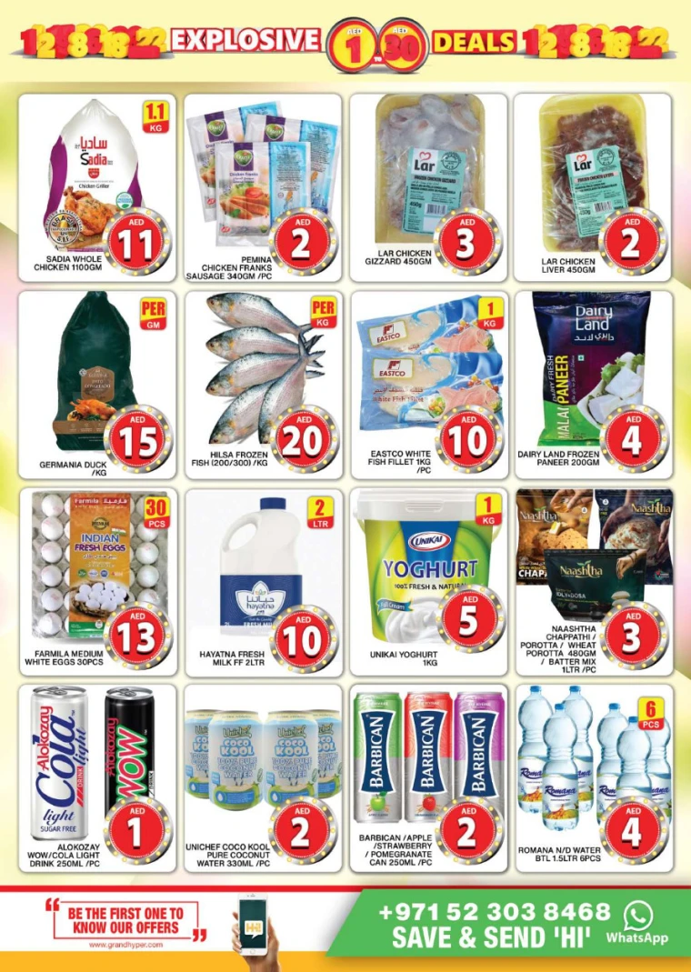 Grand-Hypermarket-Offers-Al-Quoz-April-11-2025-6