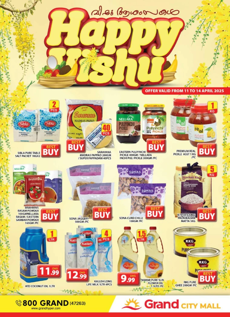 Grand-Hypermarket-Offers-Al-Quoz-April-11-2025-9