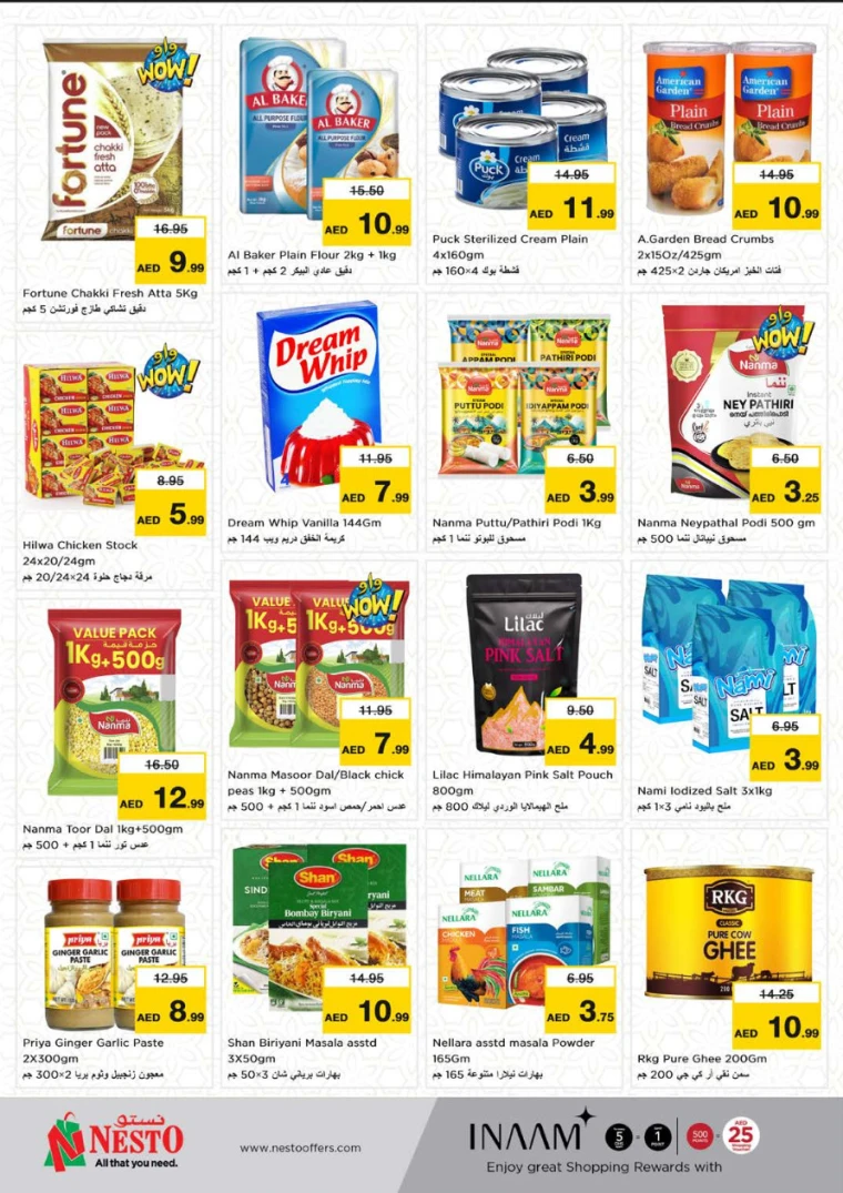 NESTO-Discounts-Muweillah-April-11-2025-11