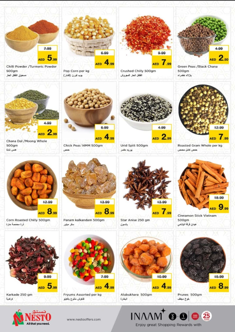 NESTO-Discounts-Muweillah-April-11-2025-14