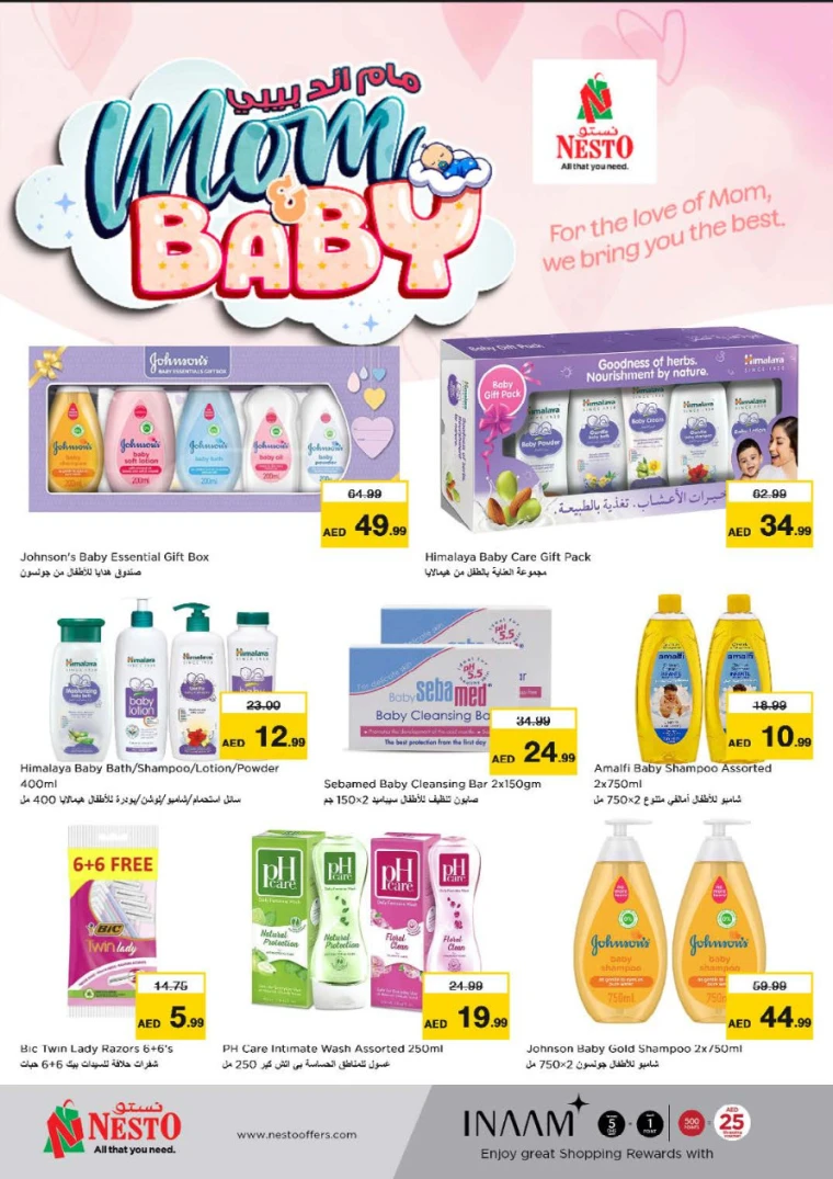 NESTO-Discounts-Muweillah-April-11-2025-22