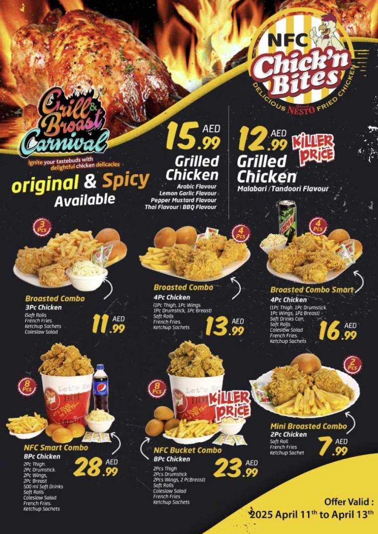 NESTO-Discounts-Muweillah-April-11-2025-29