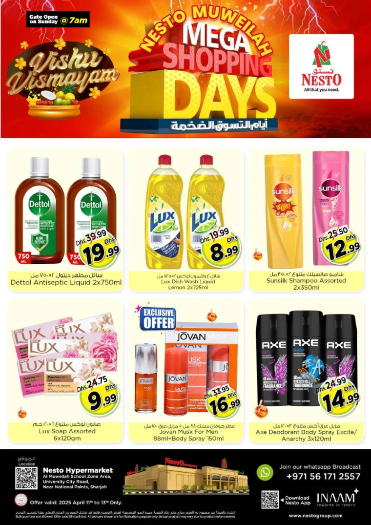 NESTO-Discounts-Muweillah-April-11-2025-3