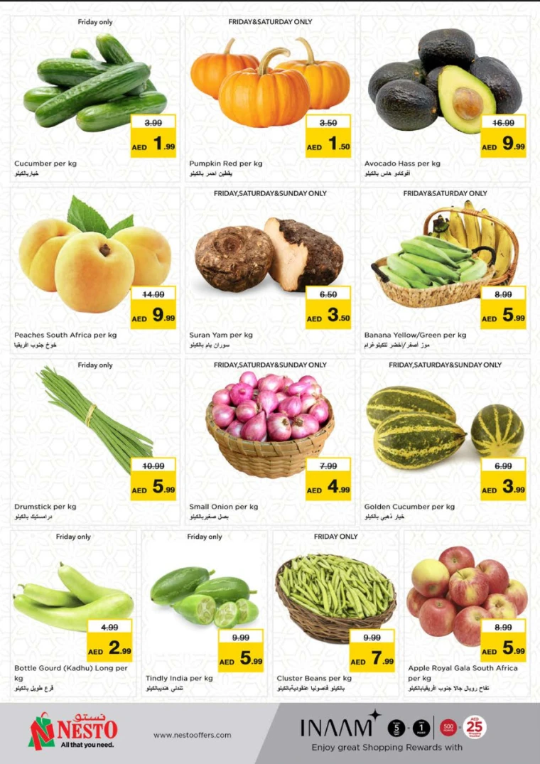 NESTO-Discounts-Muweillah-April-11-2025-31