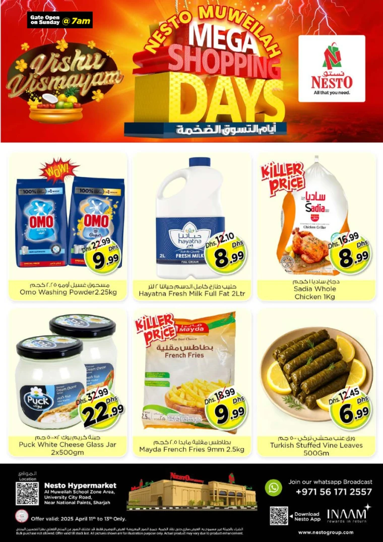 NESTO-Discounts-Muweillah-April-11-2025-4