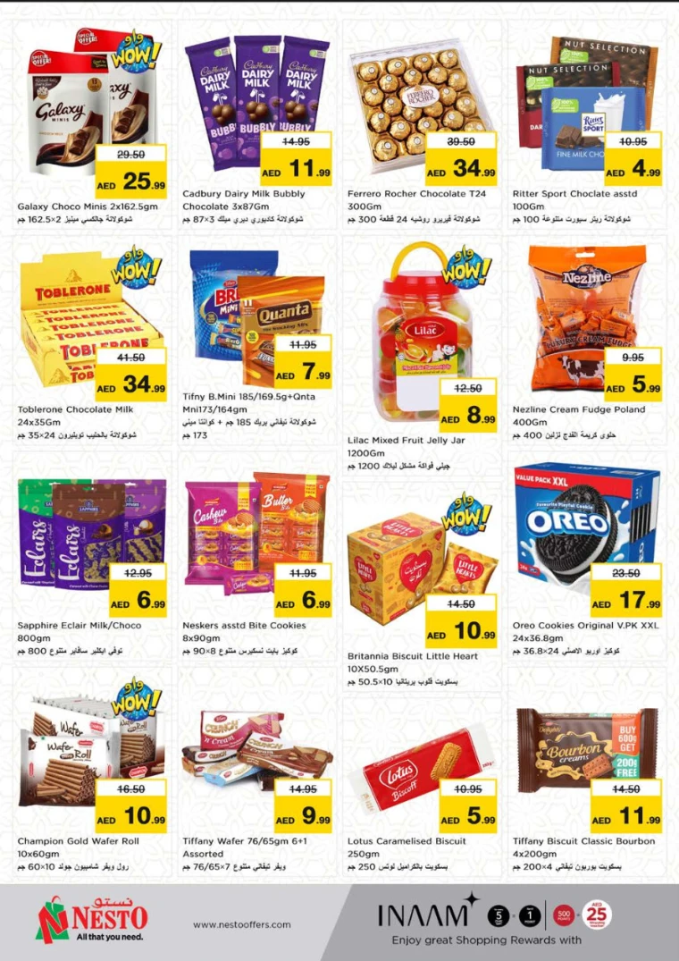 NESTO-Discounts-Muweillah-April-11-2025-7