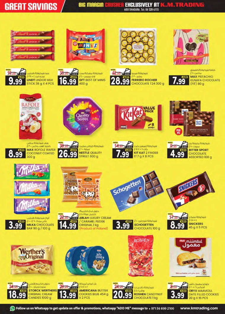 K.M.-Trading-Discounts-Abu-Shagara-April-10-2025-1