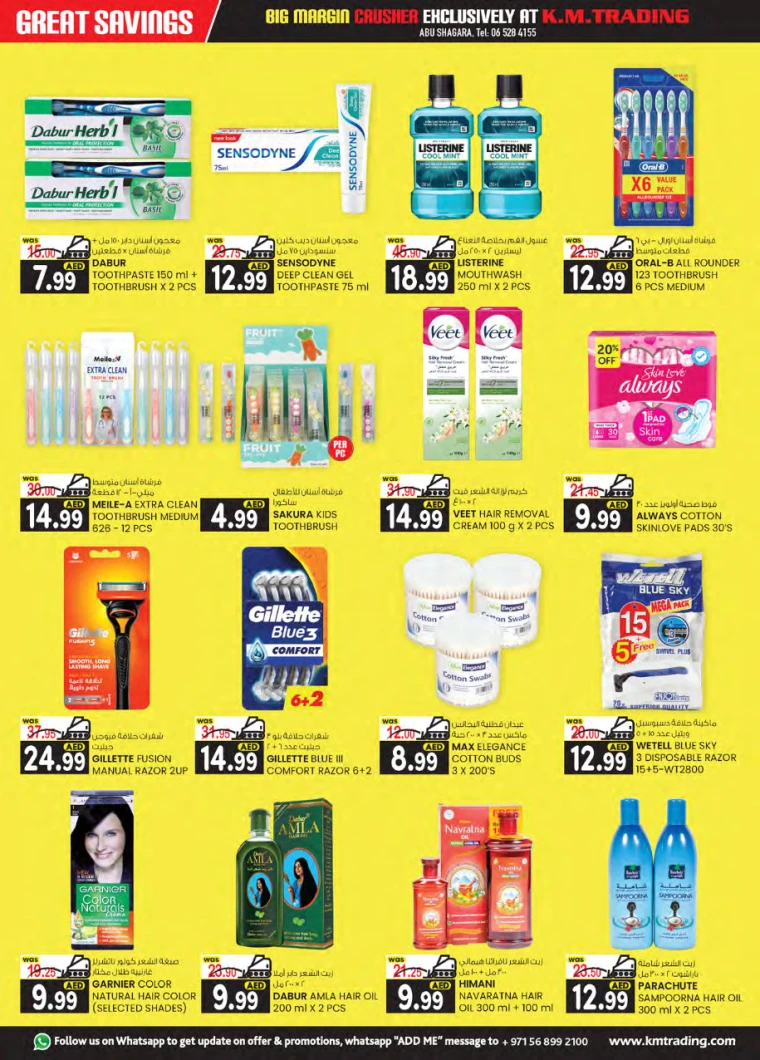 K.M.-Trading-Discounts-Abu-Shagara-April-10-2025-11