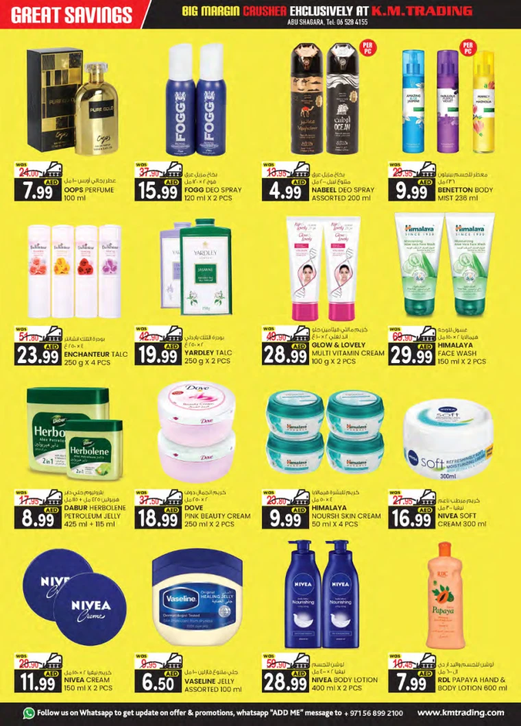 K.M.-Trading-Discounts-Abu-Shagara-April-10-2025-9