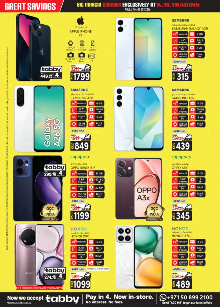 K.M.-Trading-Discounts-All-Branches-April-10-2025-1