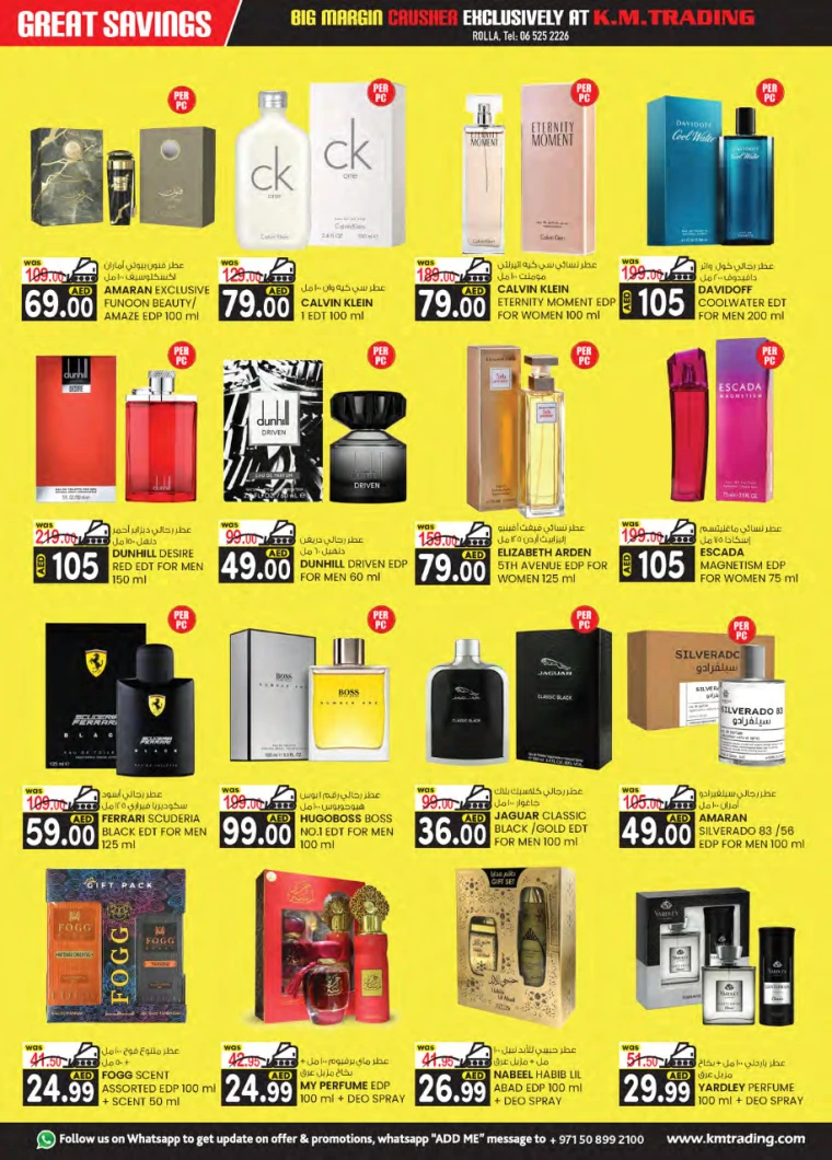 K.M.-Trading-Discounts-All-Branches-April-10-2025-15