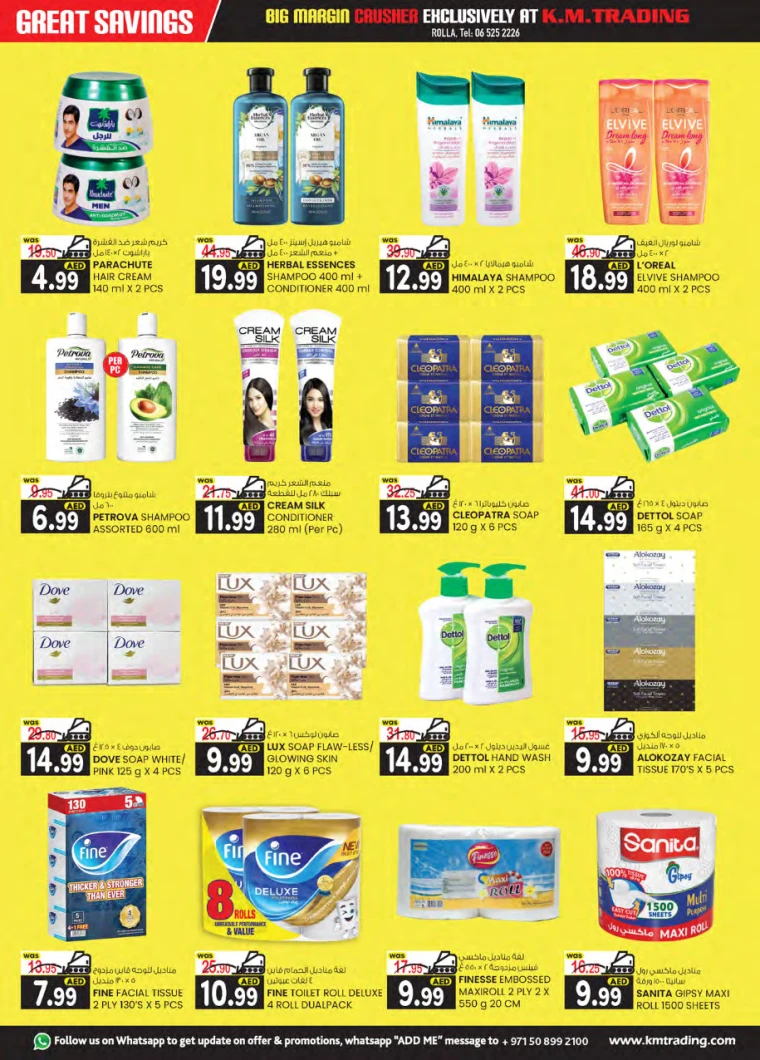 K.M.-Trading-Discounts-All-Branches-April-10-2025-19