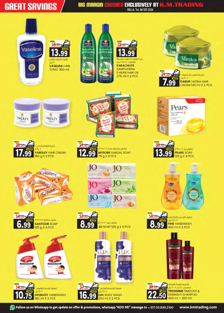 K.M.-Trading-Discounts-All-Branches-April-10-2025-21