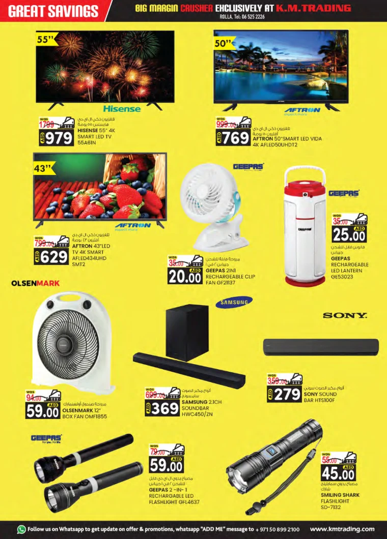 K.M.-Trading-Discounts-All-Branches-April-10-2025-5