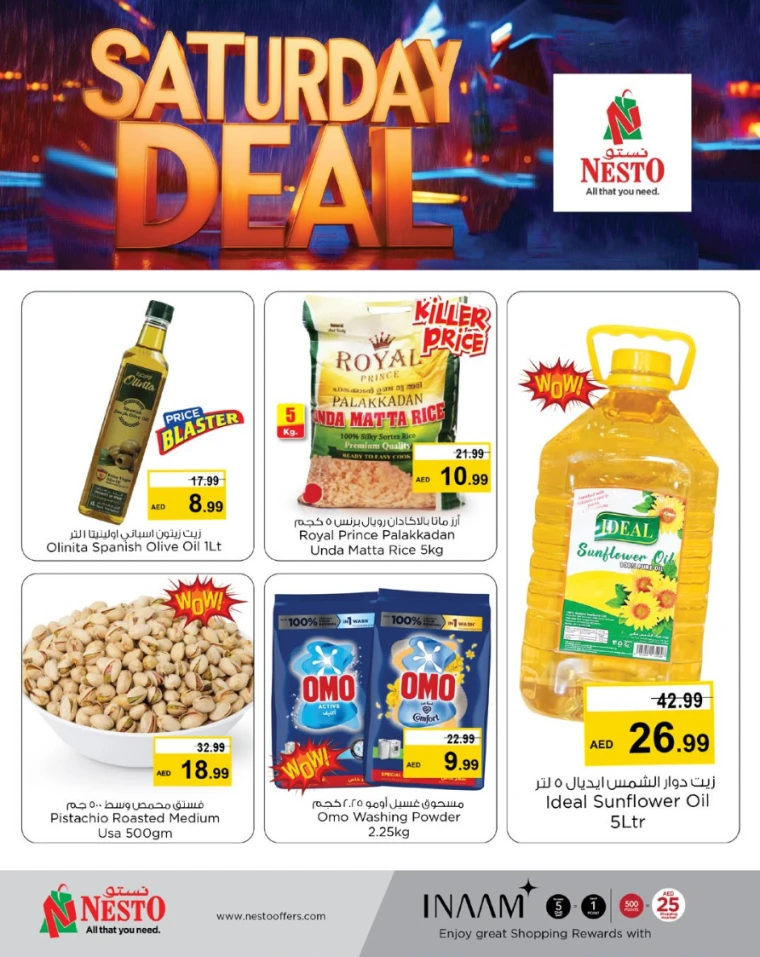 NESTO-Offers-Mishref-April-12-2025-1