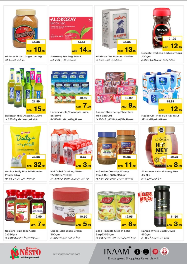 NESTO-Offers-Mishref-April-12-2025-10