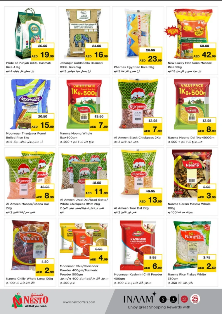 NESTO-Offers-Mishref-April-12-2025-12