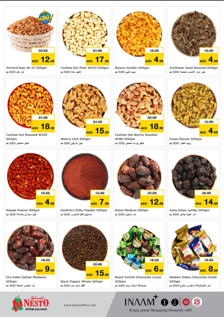 NESTO-Offers-Mishref-April-12-2025-13