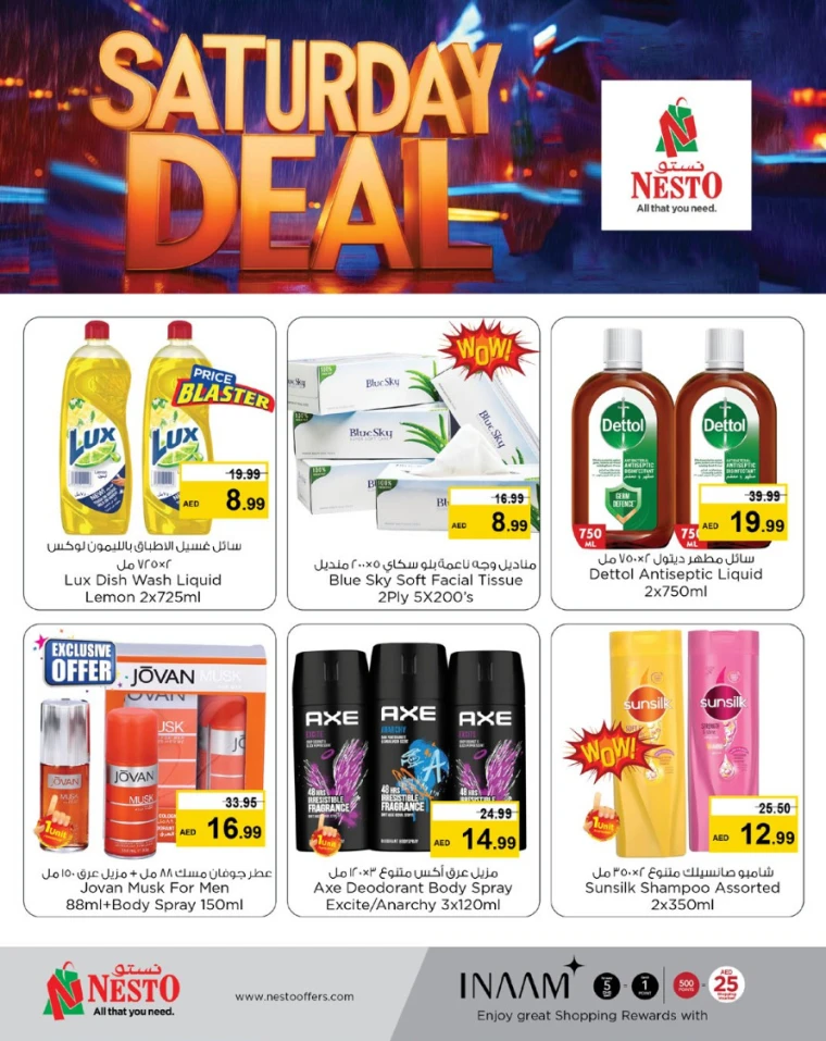 NESTO-Offers-Mishref-April-12-2025-2