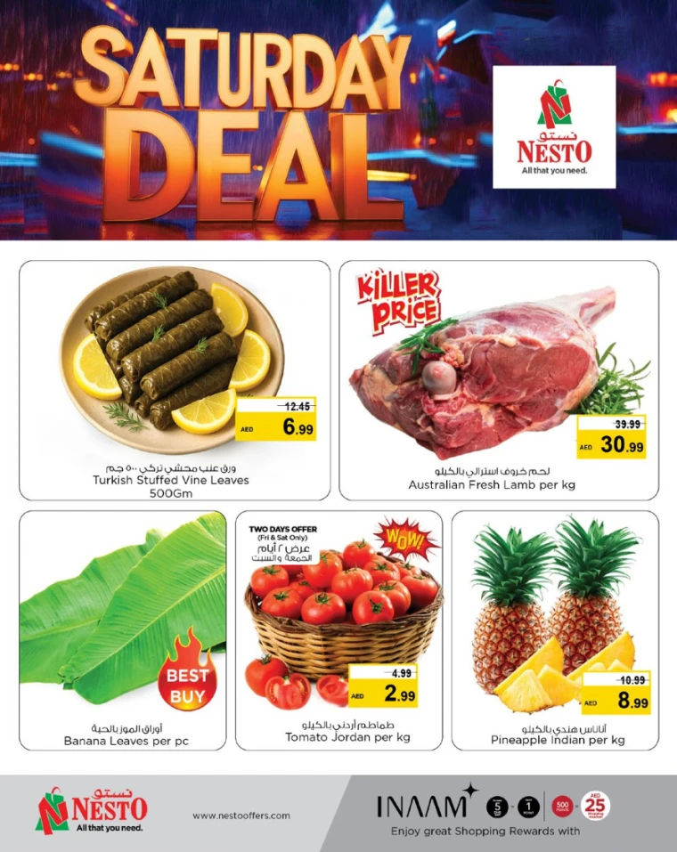 NESTO-Offers-Mishref-April-12-2025-4