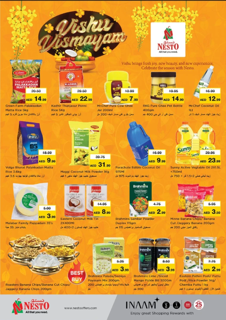 NESTO-Offers-Mishref-April-12-2025-7