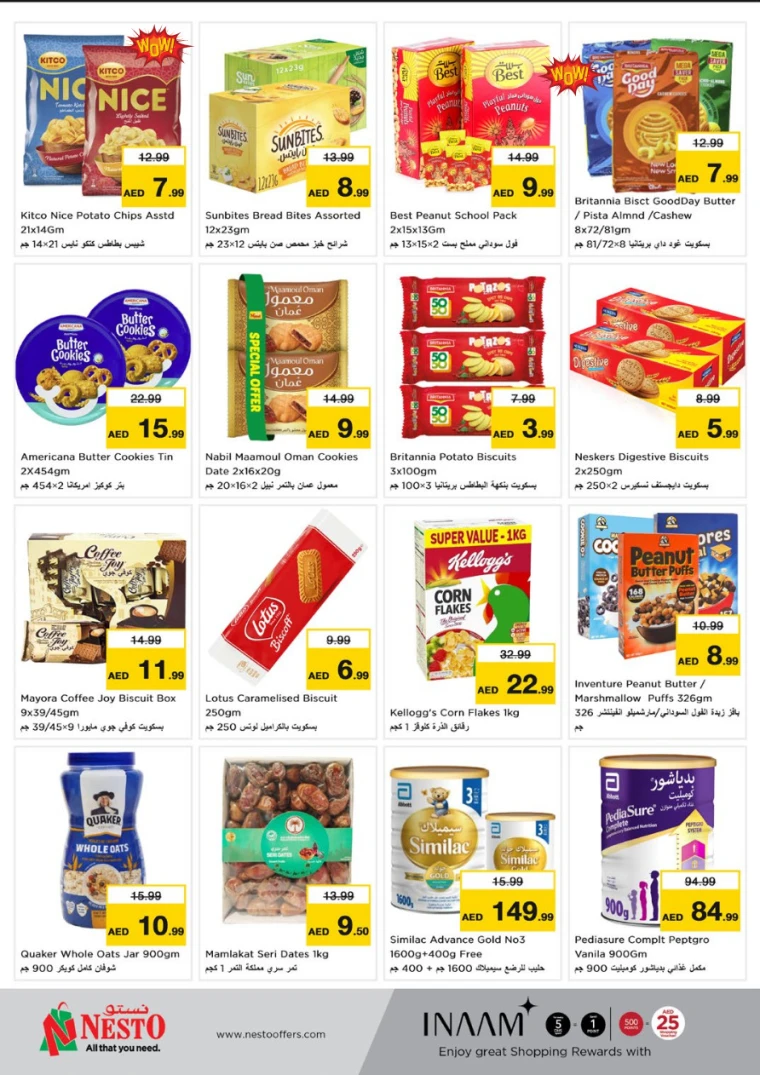 NESTO-Offers-Mishref-April-12-2025-9