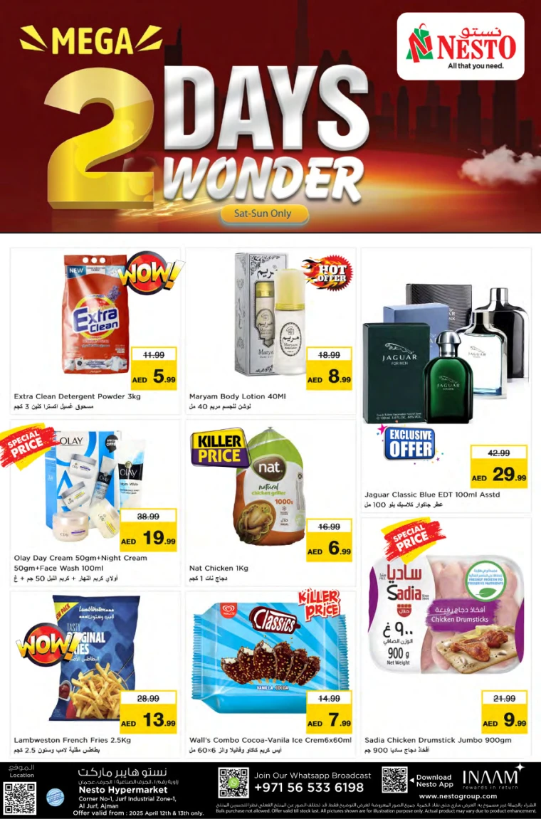 NESTO-Discounts-Jurf&New-Industrial-Area-April-12-2025-1