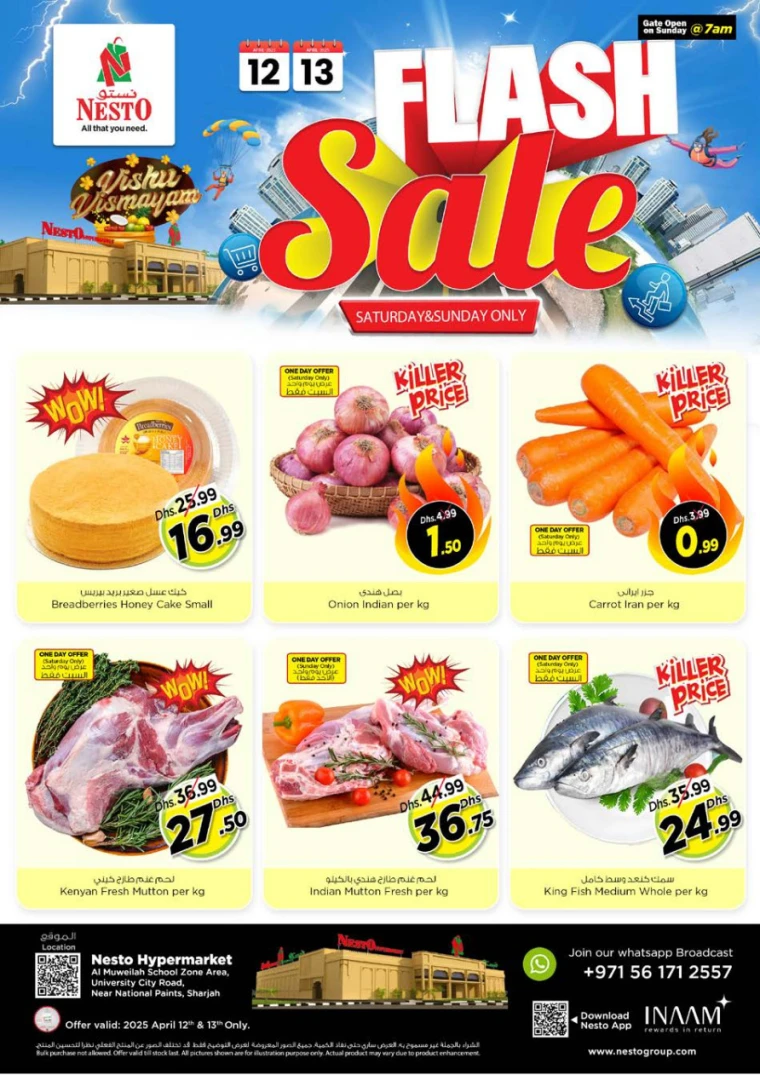 NESTO-Deals-Muweillah-April-12-2025-1