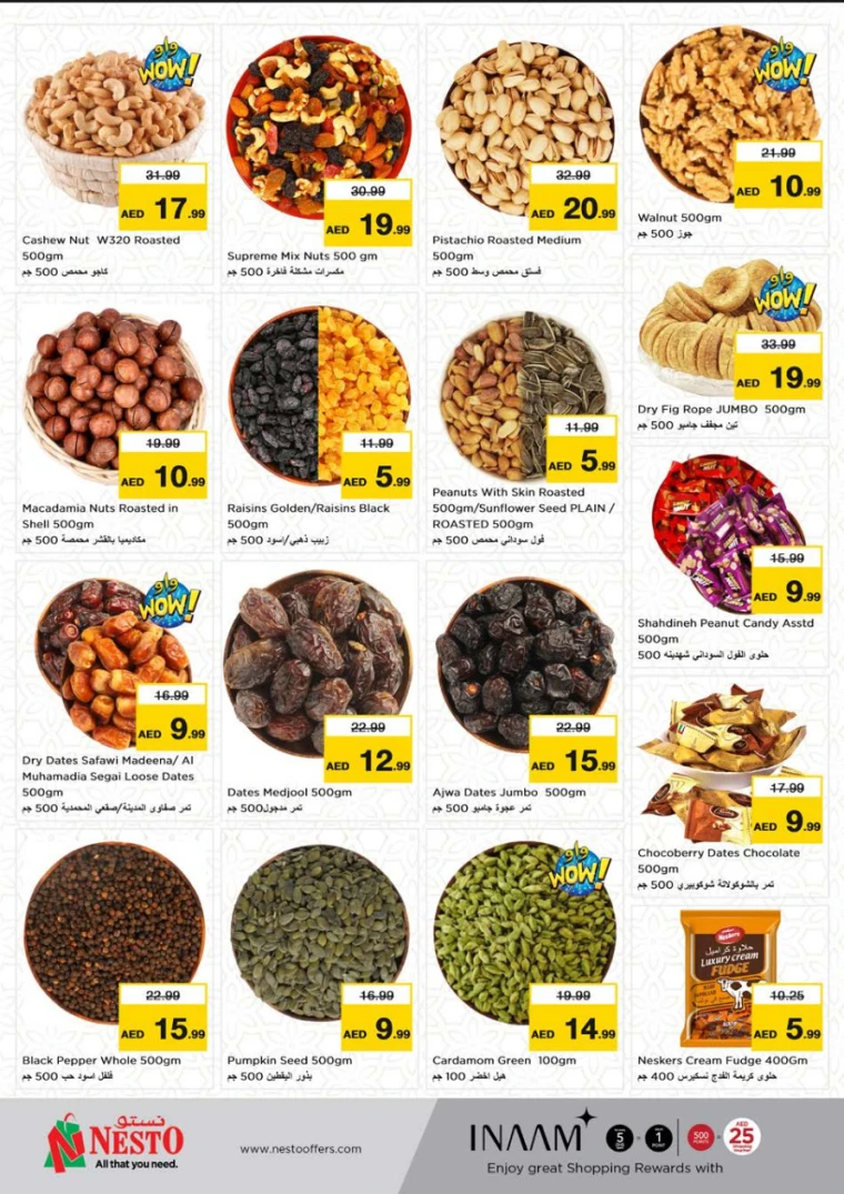 NESTO-Deals-Muweillah-April-12-2025-12