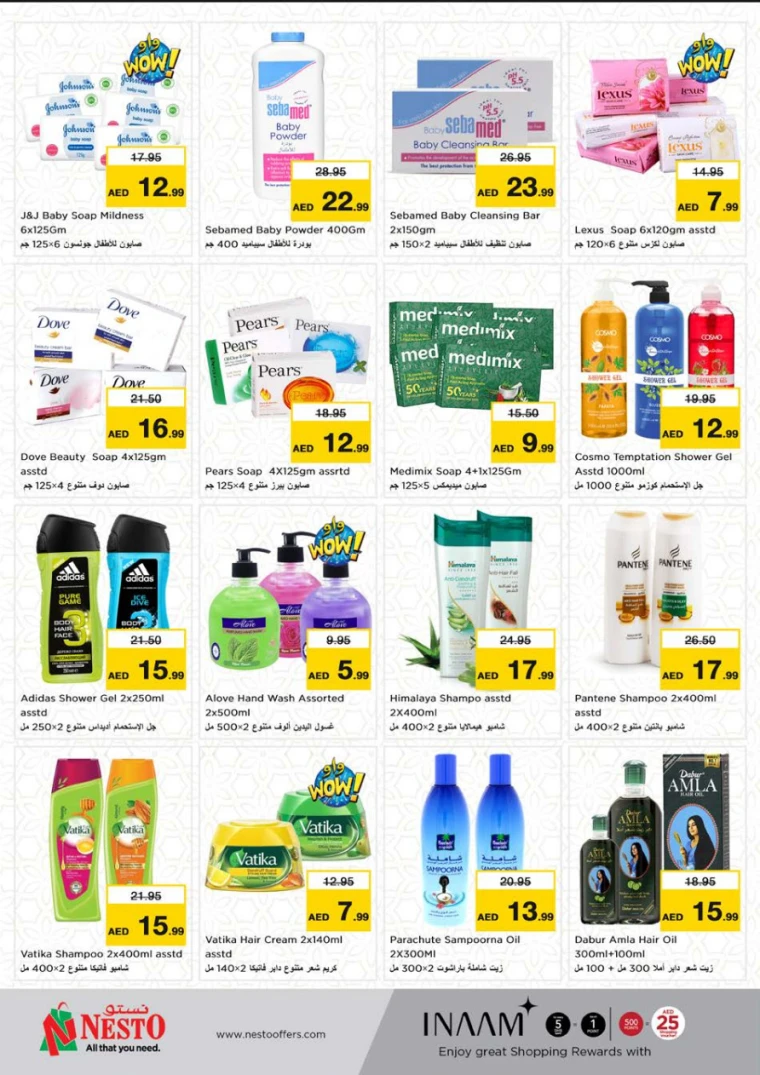 NESTO-Deals-Muweillah-April-12-2025-18