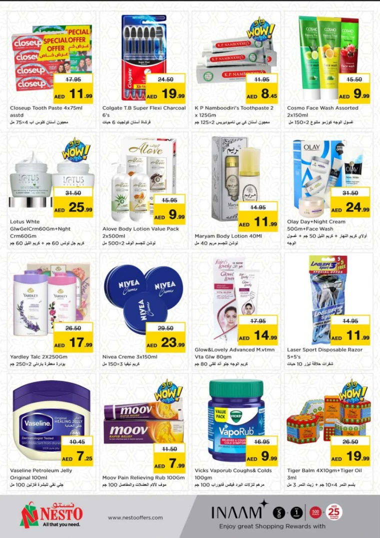 NESTO-Deals-Muweillah-April-12-2025-19