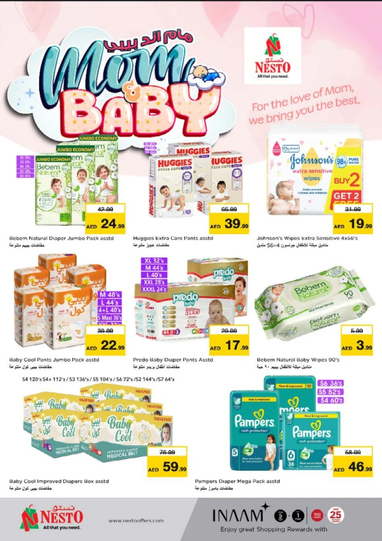 NESTO-Deals-Muweillah-April-12-2025-20